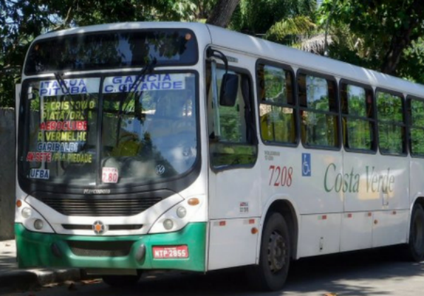  Região Metropolitana de Salvador amanhece sem ônibus nesta quarta